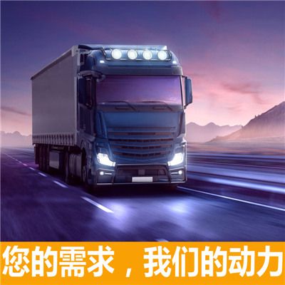 深圳寶安區(qū)到宜春物流專(zhuān)線(xiàn)