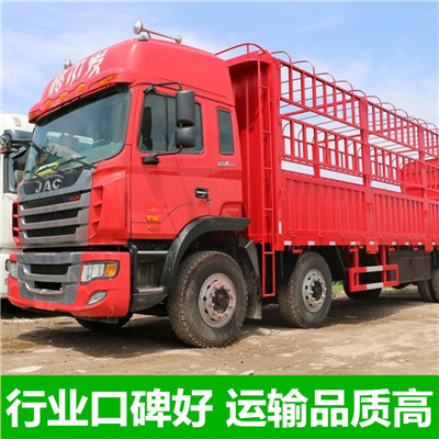 惠州到黃梅縣物流專線-價(jià)格優(yōu)惠-誠信經(jīng)營