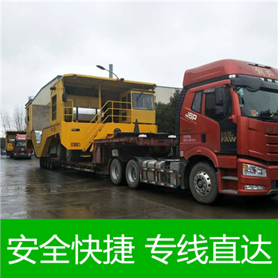 江門到高雄鳳山區(qū)貨運公司-江門到高雄鳳山區(qū)物流專線-運費價格