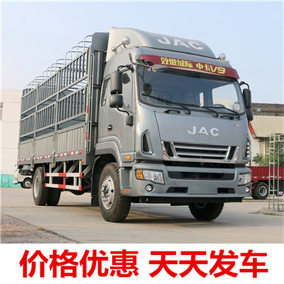 中山到臺灣彰化縣物流公司-貨運價格-中山到臺灣彰化縣物流專線