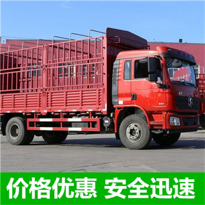 惠東到九江物流專線-惠東至九江物流公司-惠東到九江專線