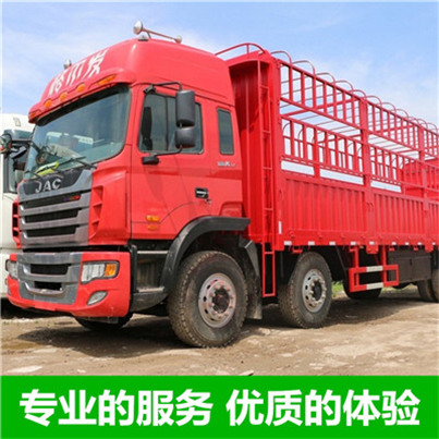 河源到瀘州納溪區(qū)物流公司-貨運(yùn)價(jià)格-河源到瀘州納溪區(qū)物流專線