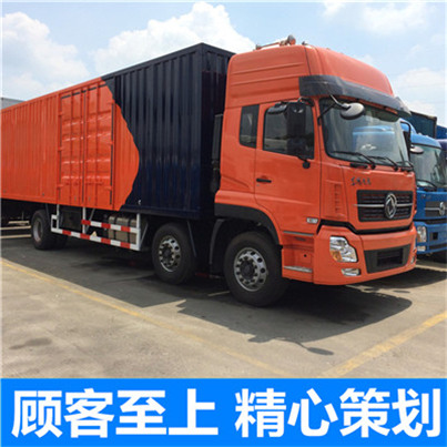 韶關(guān)到蕪湖鳩江區(qū)貨運公司-韶關(guān)到蕪湖鳩江區(qū)物流專線-運費價格