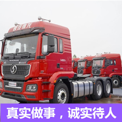 深圳到貴陽物流專線